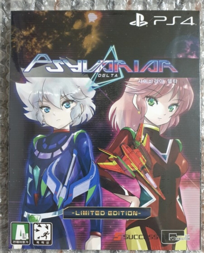 [네이버] PS4 사이바리아 델타 12,300원/2000원_2.jpg