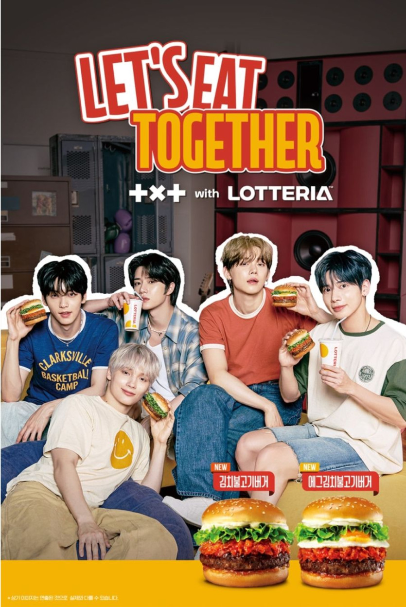 [롯데리아] 김치불고기버거 출시 14~18시 리아 스낵타임 (~7/11)_1.jpg