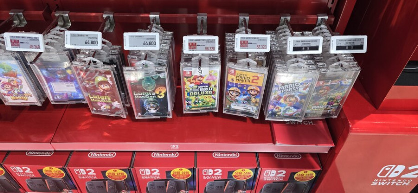 [하남스타필드일렉트로마트]스카이워드소드 15000원 외 다수_3.jpg