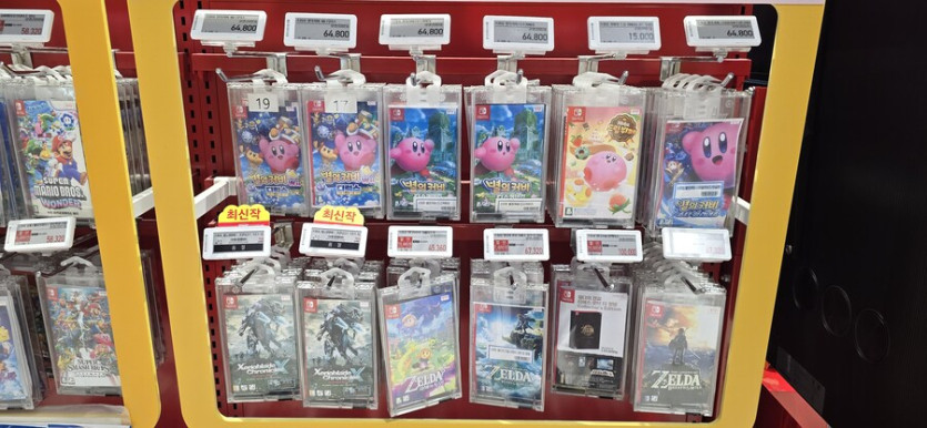 [하남스타필드일렉트로마트]스카이워드소드 15000원 외 다수_5.jpg