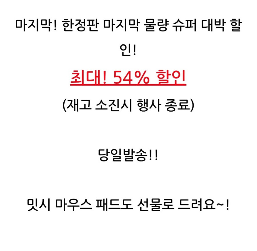 PS5 계의 궤적 한정판 48,600 / 3,000_1.jpg