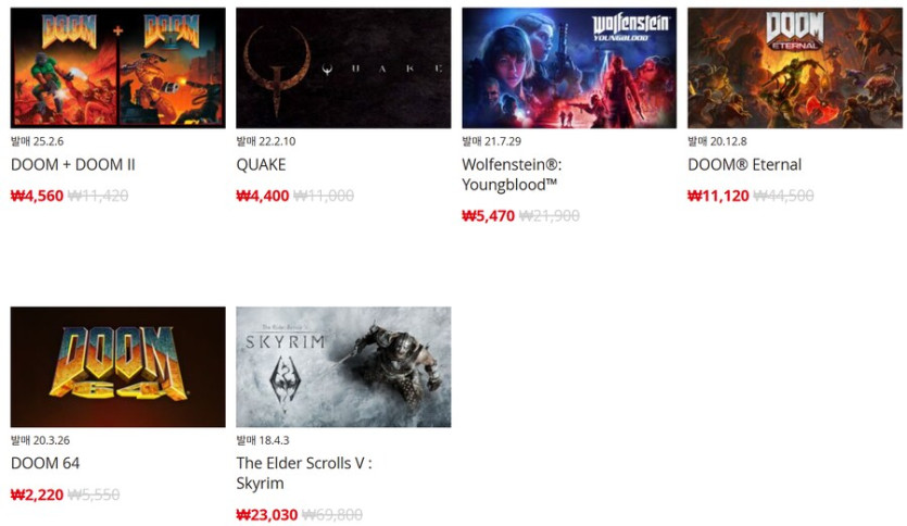[한국닌텐도e숍] 퍼블리셔별 DL판 할인 정리 (가격 본문)_34.png