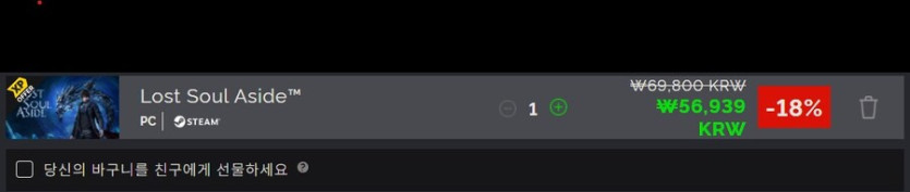 [그린맨게이밍]로스트 소울 어사이드 18% 56939원(xp 추가할인 2% 적용)_1.jpg