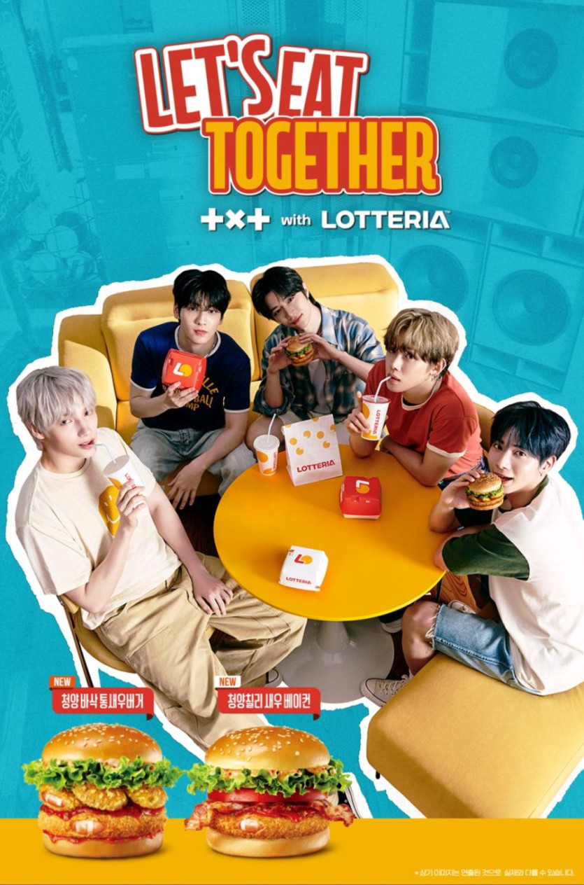 [롯데리아] 신메뉴 청양바삭통새우버거 출시 외 (8/7~)_1.png