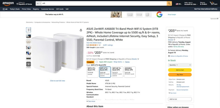 [amazon]ASUS ZenWiFi AX6600 2팩(143usd/무료)_1.png