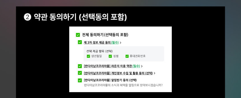 [반다이몰] (라운지 고객 전용) PG 언리쉬드 예판 / 270,000원_4.jpg