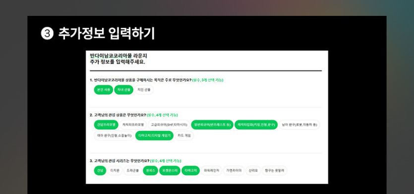 [반다이몰] (라운지 고객 전용) PG 언리쉬드 예판 / 270,000원_5.jpg