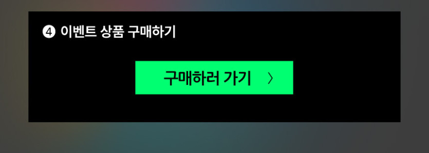 [반다이몰] (라운지 고객 전용) PG 언리쉬드 예판 / 270,000원_6.jpg