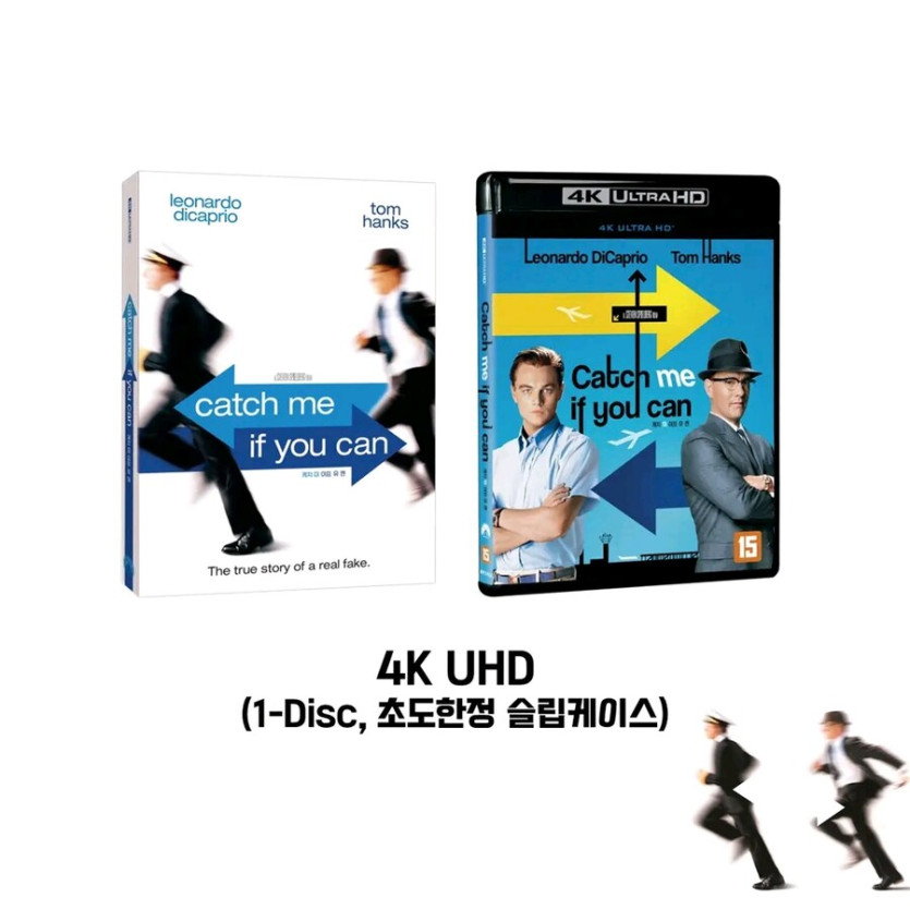 [예약] 캐치 미 이프 유캔 4K 출시예정_1.jpg