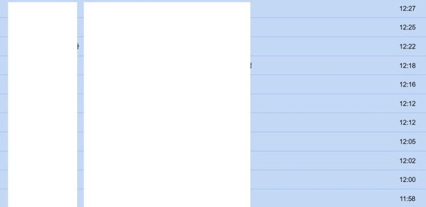 (긴급공지) 계정도용이 현재 반복 발생 중으로 주의 바랍니다._1.jpg