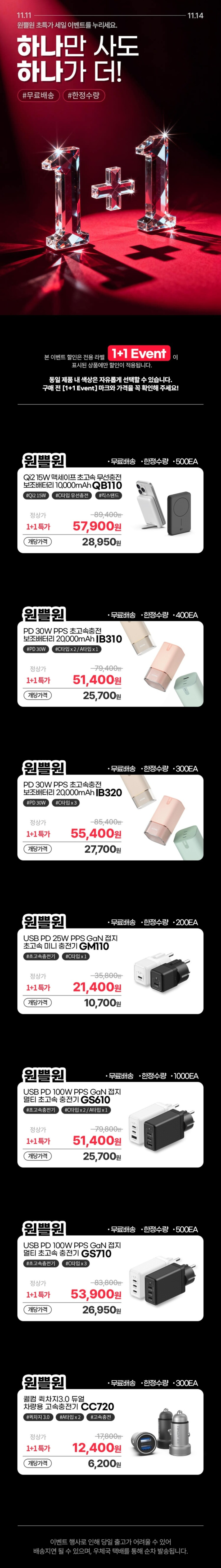 [네이버]아트뮤 1 1 세일/가격다양_1.jpg