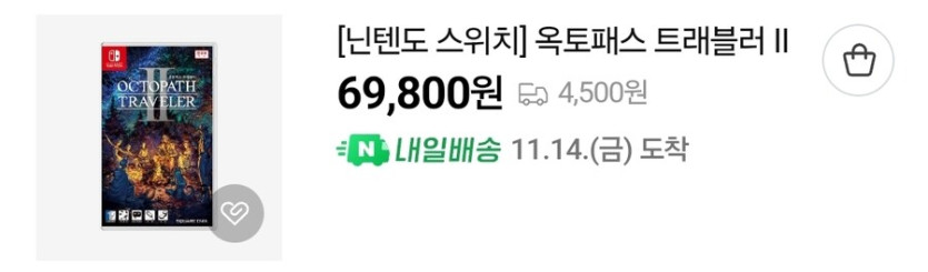 [반다이] 스위치 스파이패밀리 59,800원_3.jpg