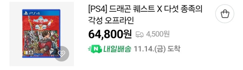 [반다이] 스위치 스파이패밀리 59,800원_4.jpg