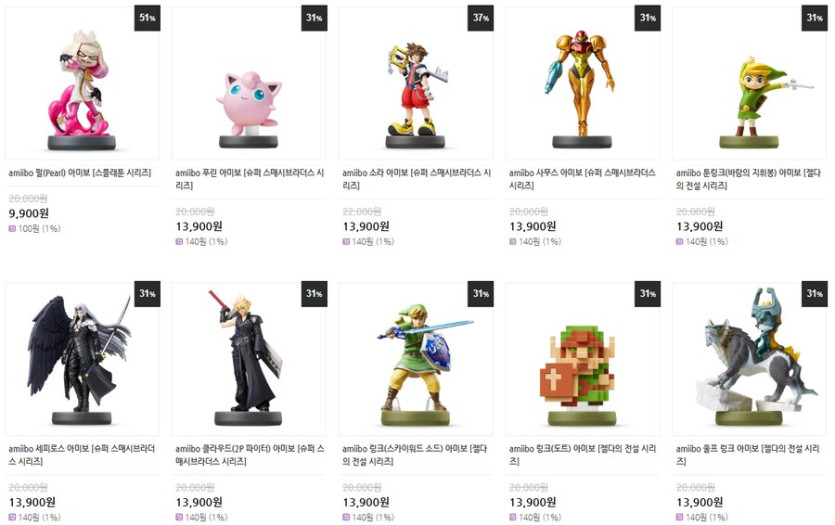 [소프라노몰] 닌텐도 선불번호 구매 네이버페이 증정(다양/무료) 아미보정보_7.png