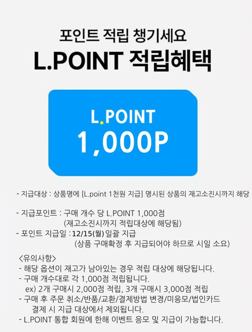 [롯데온] 펩시 제로 라임 355ml 48캔 (27,570원)_2.jpg