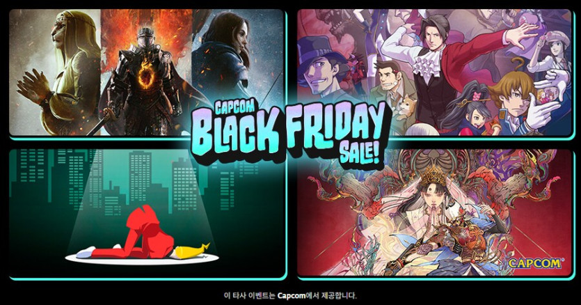 [스팀] 캡콤,스퀘어에닉스 블랙 프라이데이 세일 / 가격다양_1.png
