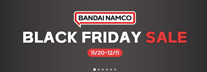 [코드피아] 세가, 반다이남코 블랙프라이데이 세일_1.png