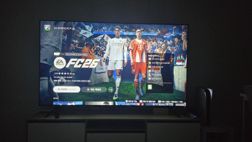 fc26 41,500원 하네요_1.jpg