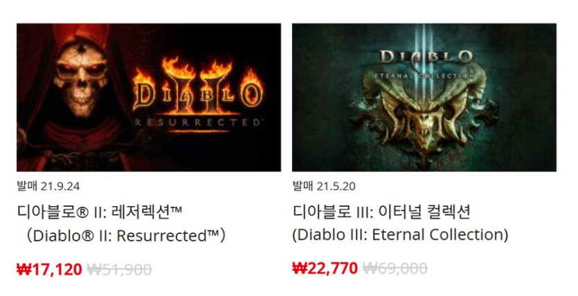 [한국닌텐도e숍] 퍼블리셔별 DL판 할인 정리 (가격 본문)_7.png