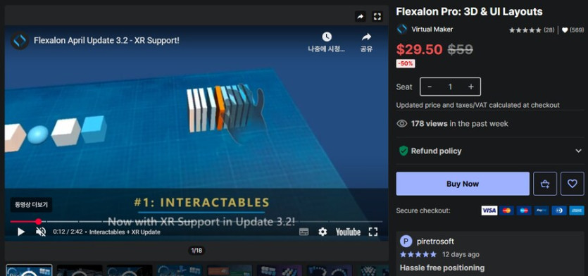 [에셋스토어] (무료) Flexalon Pro: 3D &amp; UI Layouts_1.png