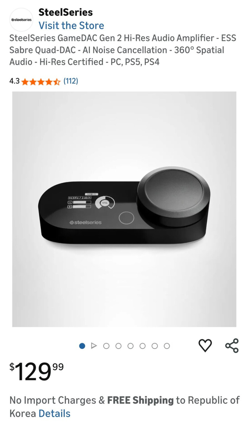 [11마존] 스틸시리즈 gameDAC 2 xbox(144,710원)_2.jpg