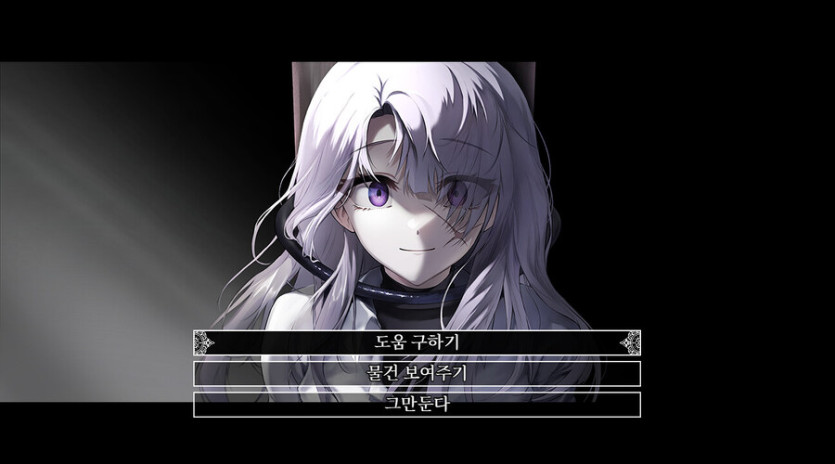 [파나티컬] B.Y.O. 벤토 번들(2025 겨울) / $9.99-19.95_9.jpg