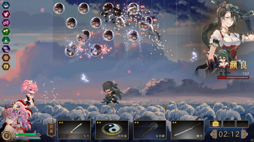 [파나티컬] B.Y.O. 벤토 번들(2025 겨울) / $9.99-19.95_17.jpg