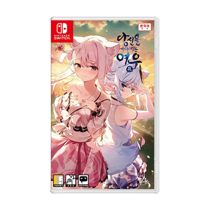 [play swtch] PS5 건도그 태양계 이야기 /26,800/2,500_2.png