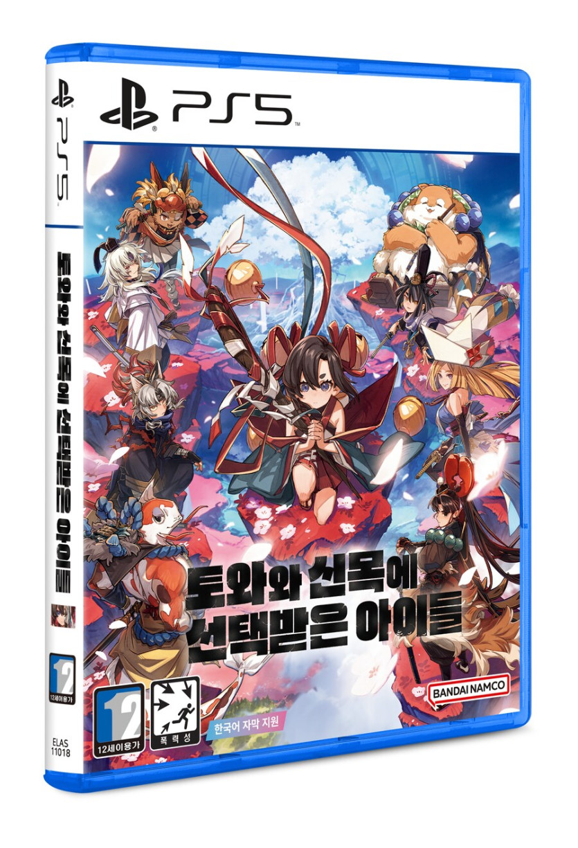 [NAVER] PS5 토와와 신목에 선택받은 아이들 / 19,800 / 무배_1.png