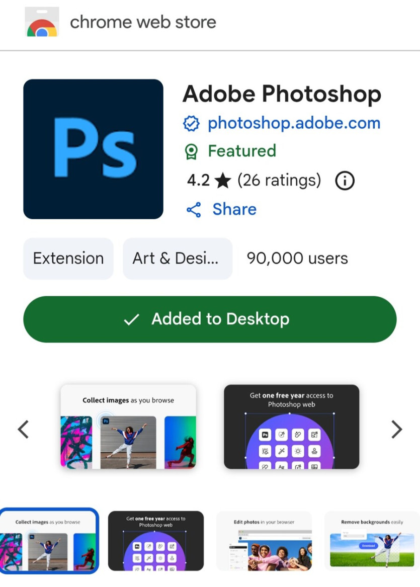 [크롬] 어도비 웹포토샵 1년 무료(무료/무료)_1.jpg