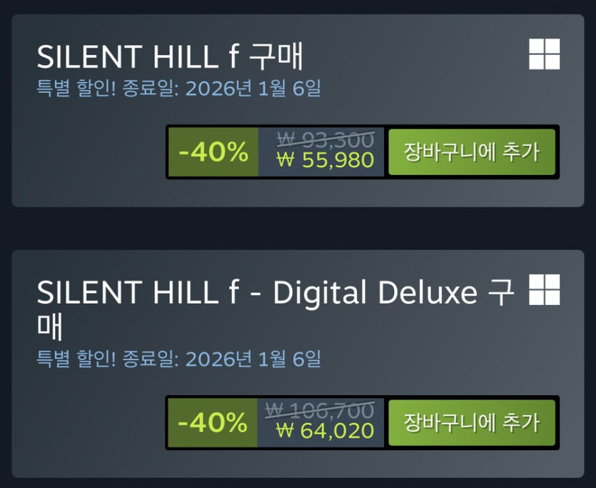 [스팀] 사일런트힐 f / 55,980원 (40%)_2.png