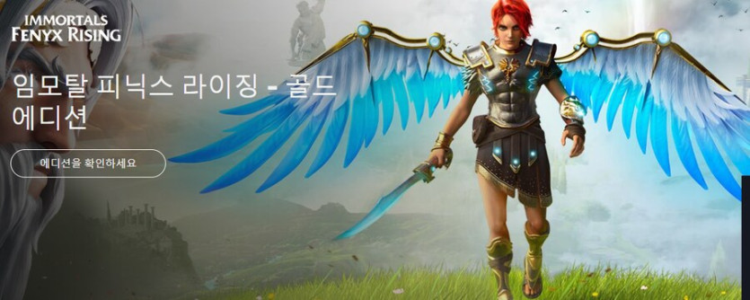 [한국닌텐도]마리오 래비드 반짝이는희망 골드에디션 DL (9500/무료),그 외_4.png