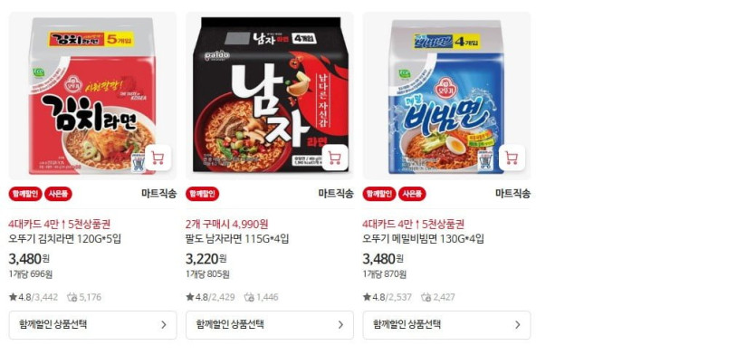 화면 캡처 2025-05-17 082745.jpg