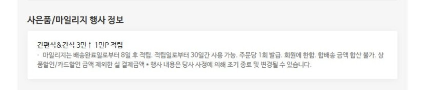 화면 캡처 2025-05-17 084900.jpg