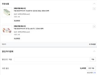 wfWwQ4pbOs6LgAAAABJRU5ErkJggg==