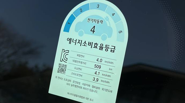 4397f6b1f02fc3bb6bd97cac6d1c4446_1766458