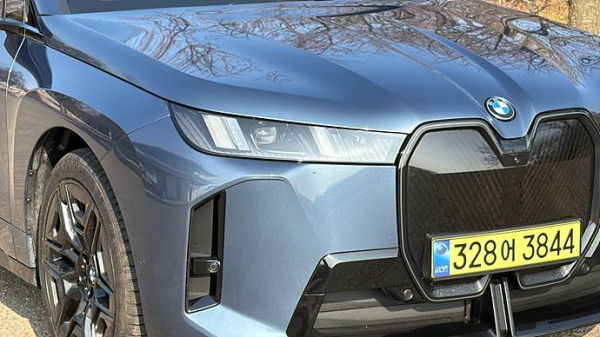 4397f6b1f02fc3bb6bd97cac6d1c4446_1766458