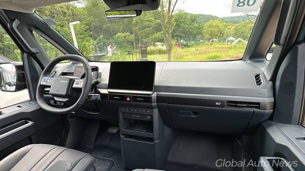 d49d9fd8aa482aca9d61721b36cfd2f6_1755689